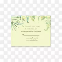 水彩画剪贴画.信封正面-空若网 水彩画剪贴画.信封正面-空若网