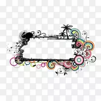 博客-酷边框-空若网 博客-酷边框-空若网