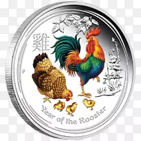 珀斯铸币系列银币防伪铸币-硬币-空若网 珀斯铸币系列银币防伪铸币-硬币-空若网