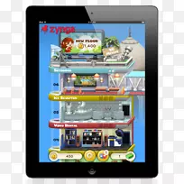 展示广告技术多媒体-泰姬陵海报-空若网 展示广告技术多媒体-泰姬陵海报-空若网