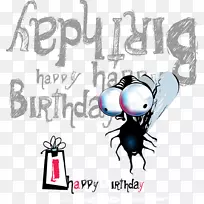 生日蛋糕礼品剪贴画-卡通蜜蜂-空若网 生日蛋糕礼品剪贴画-卡通蜜蜂-空若网