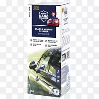 玻璃纳米技术镜面浸渍玻璃-空若网 玻璃纳米技术镜面浸渍玻璃-空若网