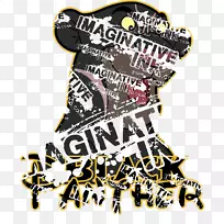 品牌标志字体-丛林书-空若网 品牌标志字体-丛林书-空若网