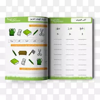 Ʒ�Ʊ�־�������-������