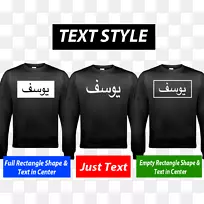 长袖T恤衫-空若网 长袖T恤衫-空若网