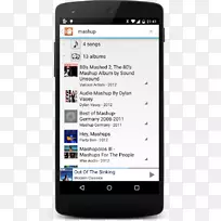 Android软件开发工具包软件开发商Evernote-NGO名片-空若网 Android软件开发工具包软件开发商Evernote-NGO名片-空若网