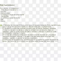 生日蛋糕文件巧克力-生日-空若网 生日蛋糕文件巧克力-生日-空若网