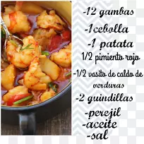 菜谱蔬菜食品蔬菜-空若网 菜谱蔬菜食品蔬菜-空若网