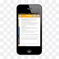 �����ֻ��ֳ��豸���Ӷ������������ֻ�-������