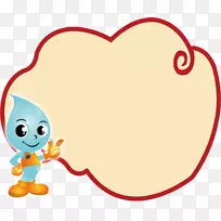 卡通下载-卡通技巧-空若网 卡通下载-卡通技巧-空若网