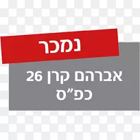 标志品牌设计-空若网 标志品牌设计-空若网