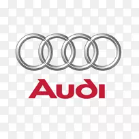 奥迪汽车大众排气系统亨尼西性能工程-奥迪-空若网 奥迪汽车大众排气系统亨尼西性能工程-奥迪-空若网