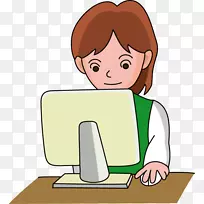 笔记本电脑个人电脑台式机出版家用电脑笔记本电脑-空若网 笔记本电脑个人电脑台式机出版家用电脑笔记本电脑-空若网