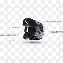 摩托车头盔摩托车个人防护装备滑板车-空若网 摩托车头盔摩托车个人防护装备滑板车-空若网