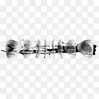 白色字体设计-空若网 白色字体设计-空若网