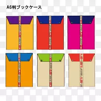 ���������ҵ�Ӣ��ѧ������֮�ֺ�����-����-������