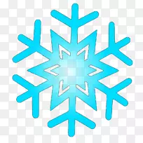 斯德哥尔摩Arlanda机场瑞典机场剪贴画-雪花-空若网 斯德哥尔摩Arlanda机场瑞典机场剪贴画-雪花-空若网