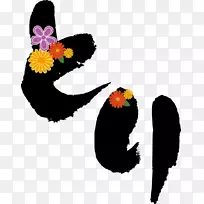 开花植物剪影剪贴画-花-空若网 开花植物剪影剪贴画-花-空若网