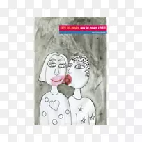 脊椎动物卡通画视觉艺术.鼻子-空若网 脊椎动物卡通画视觉艺术.鼻子-空若网