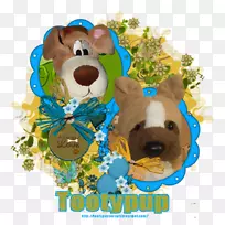 狗填充动物&可爱的玩具,毛绒鼻子-狗-空若网 狗填充动物&可爱的玩具,毛绒鼻子-狗-空若网