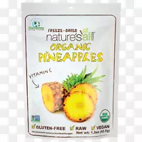 �����л���ʳ��ʳ��Ȼʳ�ﲤ��-������