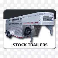 汽车机动车辆机械-汽车拖车-空若网 汽车机动车辆机械-汽车拖车-空若网