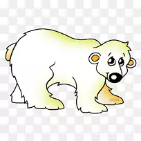 胡须狗猫熊鼻子狗-空若网 胡须狗猫熊鼻子狗-空若网