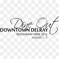 日SPA Delray海滩市中心开发局纽约餐厅周品牌美学-餐厅横幅-空若网 日SPA Delray海滩市中心开发局纽约餐厅周品牌美学-餐厅横幅-空若网