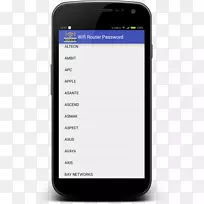 ÉñÊ¥Ö¸Òý°×ñandroidÆÁÄ»½ØÍ¼-wifiÃÜÂë-¿ÕÈôÍø ÉñÊ¥Ö¸Òý°×ñandroidÆÁÄ»½ØÍ¼-wifiÃÜÂë-¿ÕÈôÍø