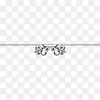 银身珠宝字体-黑色螺旋-空若网 银身珠宝字体-黑色螺旋-空若网