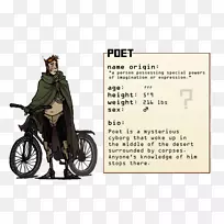 ������ͨ����-���г��к�-������