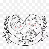 情侣爱情剪贴画-快乐情侣-空若网 情侣爱情剪贴画-快乐情侣-空若网