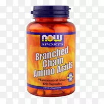 膳食补充剂支链氨基酸必需氨基酸异亮氨酸-空若网 膳食补充剂支链氨基酸必需氨基酸异亮氨酸-空若网