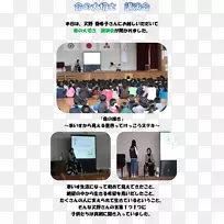 多媒体-WISK-空若网 多媒体-WISK-空若网