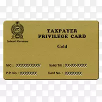 品牌字型-空若网 品牌字型-空若网