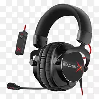 ���⼼��������Blasterx H7��ЧBlasterx��Ϸ����3.5mmǧ�ﶥ��ס��������h5-mikrofon��-������