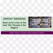 文件横幅标牌线字形线-空若网 文件横幅标牌线字形线-空若网