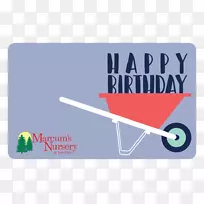 商标字体设计-空若网 商标字体设计-空若网