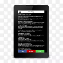 �ֳ��豸��ý��Ʒ��-������