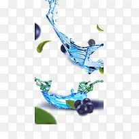 蓝莓碳酸饮料-冰蓝莓-空若网 蓝莓碳酸饮料-冰蓝莓-空若网
