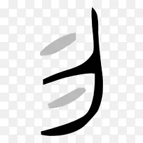 ��־Ʒ����ָ�������-������