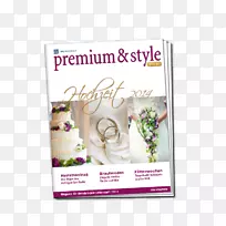 花卉设计广告丁香设计-空若网 花卉设计广告丁香设计-空若网