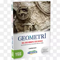 高等教育机构考试几何数学yüksek k?retime ge i?s?nav?bank-数学-空若网 高等教育机构考试几何数学yüksek k?retime ge i?s?nav?bank-数学-空若网