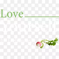 花瓣叶植物茎开花植物-爱你自己的标志-空若网 花瓣叶植物茎开花植物-爱你自己的标志-空若网