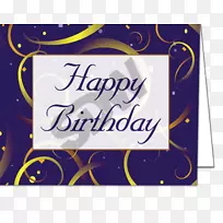 希望在伟大的南方标志品牌生日字体-生日-空若网 希望在伟大的南方标志品牌生日字体-生日-空若网