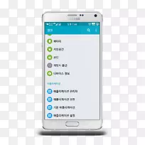 手机智能手机手持设备蜂窝网络短信智能手机-空若网 手机智能手机手持设备蜂窝网络短信智能手机-空若网
