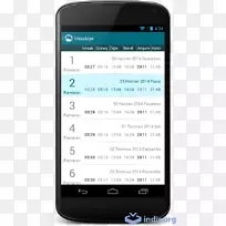 手机智能手机Android-智能手机-空若网 手机智能手机Android-智能手机-空若网