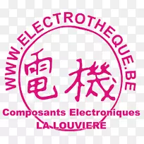 菲律宾武术阿尼斯·杜斯帕尔斯-电子-空若网 菲律宾武术阿尼斯·杜斯帕尔斯-电子-空若网