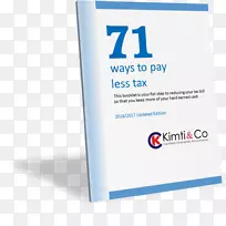 商标标志字体-封面页-空若网 商标标志字体-封面页-空若网