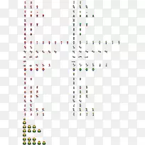 线点角字体线-空若网 线点角字体线-空若网